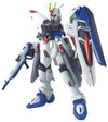 Kidou Senshi Gundam SEED - ZGMF-X10A Freedom Gundam - HG Gundam SEED R15 - 1/144 - Remaster (Bandai)ㅤ