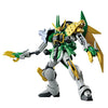 Gundam Build Divers - Gundam Jiyan Altron - HGBD - 1/144ㅤ