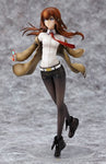 Makise Kurisuㅤ - ActionFigure Brasil