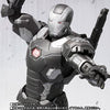 Captain America: Civil War - War Machine Mark 3 - S.H.Figuarts (Bandai)ㅤ