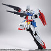 Kidou Senshi Gundam AGE - Gundam AGE-2 Double Bullet - HGAGE #17 - 1/144 (Bandai)ㅤ