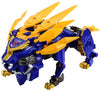 Transformers Go! - Gekisomaru - G05 (Takara Tomy)ㅤ