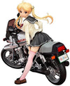 Bakuon!! - Suzunoki Rin - 1/10 (Phat Company)ㅤ