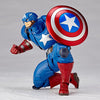 Captain America - Amazing Yamaguchi No.007 - Revoltech (Kaiyodo)ㅤ