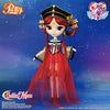 Bishoujo Senshi Sailor Moon - Princess Kakyuu - Pullip (Line) - Pullip P-213 - 1/6 (Groove)ㅤ