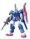 Model Suit Gunpla Senshi Gunpla Builders Beginning G - GPB-X78-30 Forever Gundam - HGGB 05 - 1/144 (Bandai)ㅤ