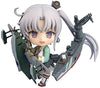 Kantai Collection ~Kan Colle~ - Akitsushima - Nishiki Daitei-chan - Nendoroid #577 (Good Smile Company)ㅤ