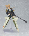 Strike Witches - Lynette Bishop - Figma #106 (Max Factory)ㅤ