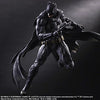 Batman v Superman: Dawn of Justice - Batman - Play Arts Kai (Square Enix)ㅤ