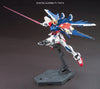 Gundam Build Fighters - GAT-X105B Build Strike Gundam - GAT-X105B/FP Build Strike Gundam Full Package - HGBF #001 - 1/144 (Bandai)ㅤ