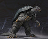 Gamera 2: Legion Shuurai - Gamera - S.H.MonsterArts (Bandai)ㅤ