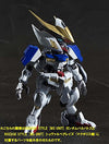 Kidou Senshi Gundam Tekketsu no Orphans - ASW-G-08 Gundam Barbatos - NXEDGE STYLE - MS Unit (Bandai)ㅤ