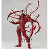 Spider-Man - Carnage - Amazing Yamaguchi No.008 - Revoltech (Kaiyodo)ㅤ