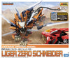 Zoids - RZ-041 Liger Zero - Highend Master Model - 1/72 - Schneider (Kotobukiya)ㅤ