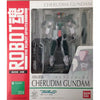 Kidou Senshi Gundam 00 - GN-006 Cherudim Gundam - Robot Damashii - Robot Damashii  (Bandai)ㅤ