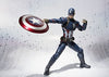 Captain America: Civil War - Captain America - S.H.Figuarts (Bandai)ㅤ