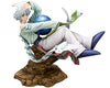 Hakyuu Houshin Engi - Fugen Shinjin - ARTFX J - 1/8 (Kotobukiya)ㅤ