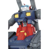 Kidou Senshi Gundam - RX-75-4 Guntank - MG #124 - 1/100 (Bandai)ㅤ