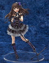 iDOLM@STER Cinderella Girls - Shibuya Rin - 1/8 - New Generation ver. - Reprint (Good Smile Company)ㅤ