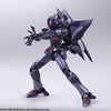 Xenogears - Weltall - Bring Artsㅤ - ActionFigure Brasil