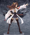 Kantai Collection ~Kan Colle~ - Kongou - 1/7 (Phat Company)ㅤ