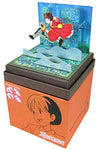 Mimi o Sumaseba - Baron Humbert von Gikkingen - Tsukishima Shizuku - Miniatuart Kit Studio Ghibli Mini MP07-53 (Sankei)ㅤ