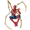 Avengers: Infinity War - Iron Spider - Mafex No.081 (Medicom Toy)ㅤ