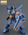 Kidou Senshi Gundam SEED - GAT-X102 Duel Gundam - GAT-X102 Duel Gundam Assault Shroud - MG #152 - 1/100 (Bandai)ㅤ