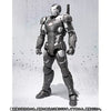 Captain America: Civil War - War Machine Mark 3 - S.H.Figuarts (Bandai)ㅤ