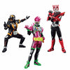Kamen Rider Drive - Bandai Shokugan - Candy Toy - HDM Souzetsu - HDM Souzetsu Kamen Rider - HDM Souzetsu Kamen Rider Heisei Generations - Type Speed (Bandai)ㅤ