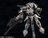 Phantasy Star Online 2 - A.I.S. (Arks Interception Silhouette) - 1/12 - Gray Ver. (Kotobukiya)ㅤ