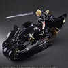 Final Fantasy VII: Advent Children - Cloud Strife - Play Arts Kai - & Fenrir - 2021 Re-release (Square Enix)ㅤ - ActionFigure Brasil