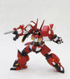 Super Robot Taisen - PTX-003C Alteisen - S.R.G.-S. 042 - 1/144 - Progressive (Kotobukiya)ㅤ - ActionFigure Brasil