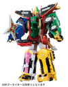 Kaizoku Sentai Gokaiger - DX - Gokai Machine Series - 04 - Fuuraimaru (Bandai)ㅤ