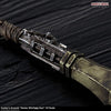 Bloodborne - Karyuudo - Hunter's Arsenal - Hunter Whirligig Saw - 1/6 (Mamegyorai, Gecco)ㅤ