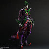 DC Universe - Joker - Play Arts Kai - Variant Play Arts Kai (Square Enix)ㅤ