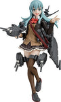 Kantai Collection ~Kan Colle~ - Suzuya - Figma #403 - Kai-II (Max Factory)ㅤ