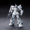 MSV Mobile Suit Variations - MS-06R-1A Zaku II High Mobility Type - HGUC #154 - 1/144 - Shin Matsunaga colors (Bandai)ㅤ