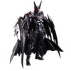 DC Universe - Batman - Play Arts Kai - Variant Play Arts Kai (Square Enix)ㅤ