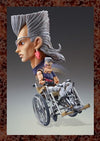 Jojo no Kimyou na Bouken - Vento Aureo - Jean Pierre Polnareff - Super Action Statue #41 (Medicos Entertainment)ㅤ