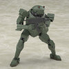 Full Metal Panic! Invisible Victory - Rk-92 Savage - Moderoid - 1/60 - Olive (Good Smile Company)ㅤ