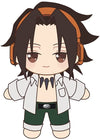 Shaman King - Asakura You - Nui Doll (Algernon Product)ㅤ