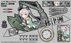 Kantai Collection ~Kan Colle~ - Akitsushima - 33 - Kanmusu Seaplane Tender Akitsushima - 1/700 (Aoshima)ㅤ