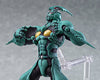 Bio Booster Armor Guyver - Guyver I - Figma #231 (Max Factory)ㅤ