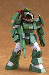 Taiyou no Kiba Dougram - Soltic H8 "Roundfacer" - 1/72 (Max Factory)ㅤ