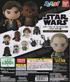 Star Wars: Episode IV – A New Hope - Darth Vader - Kore Chara! - Kore Chara! Star Wars - Kore Chara! Star Wars Collection 05 Death Star Hen (Bandai)ㅤ