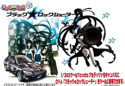 Black ★ Rock Shooter - Dead Master - Kuroi Mato - Takanashi Yomi - Itasha - Black ★ Rock Shooter Toyota Altezza RS200 - 1/24 - Toyota Altezza RS200 (Fujimi)ㅤ