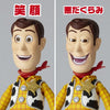 Toy Story - Woody - Revoltech - Revoltech SFX #010 (Kaiyodo)ㅤ