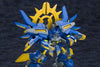 Super Robot Taisen Original Generation - Neo Granzon - S.R.G-S 050 (Kotobukiya)ㅤ