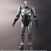 RoboCop - Play Arts Kai (Square Enix)ㅤ